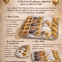 Gâteau orientale