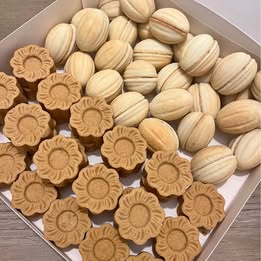 Gâteau tunisien