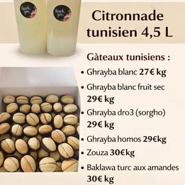 Gâteau tunisien