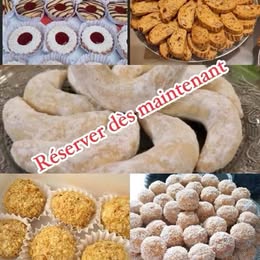 Gâteau Oriental