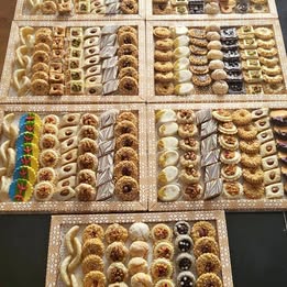 Gâteau traditionnel marocain
