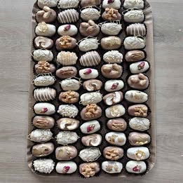 Gâteau dattes fourrées prestiges à offrir pour l aid ou toute occasion